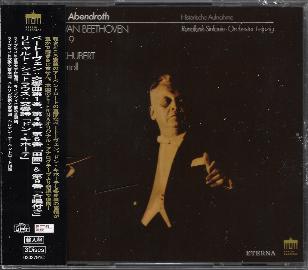 Abendroth: Beethoven + Strauss - Berlin Classics 0302791BC (3CD set, sealed)