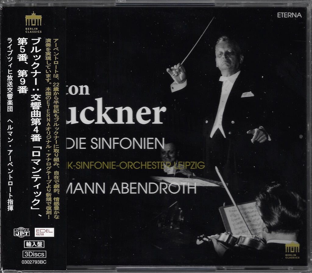 Abendroth: Bruckner Nos. 4, 5 & 9 - Berlin Classics 0302793BC (3CD set, sealed)