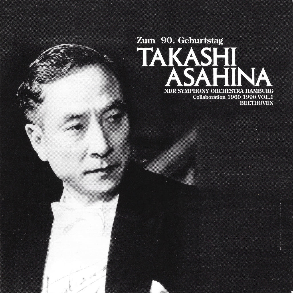 Asahina/NDR SO: Beethoven "Pastorale", etc. - Ode Classics ODCL1001-2