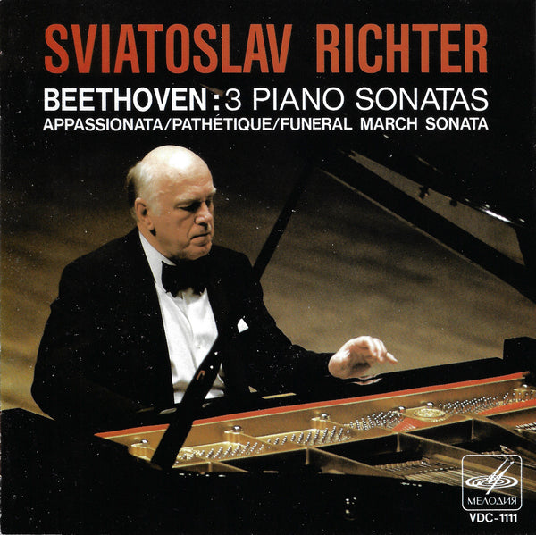 CONCERT「APPASSIONATO」 [DVD] wgteh8f Amazon.com: Beethoven / Horowitz, Sonata in F Minor, Op. 57