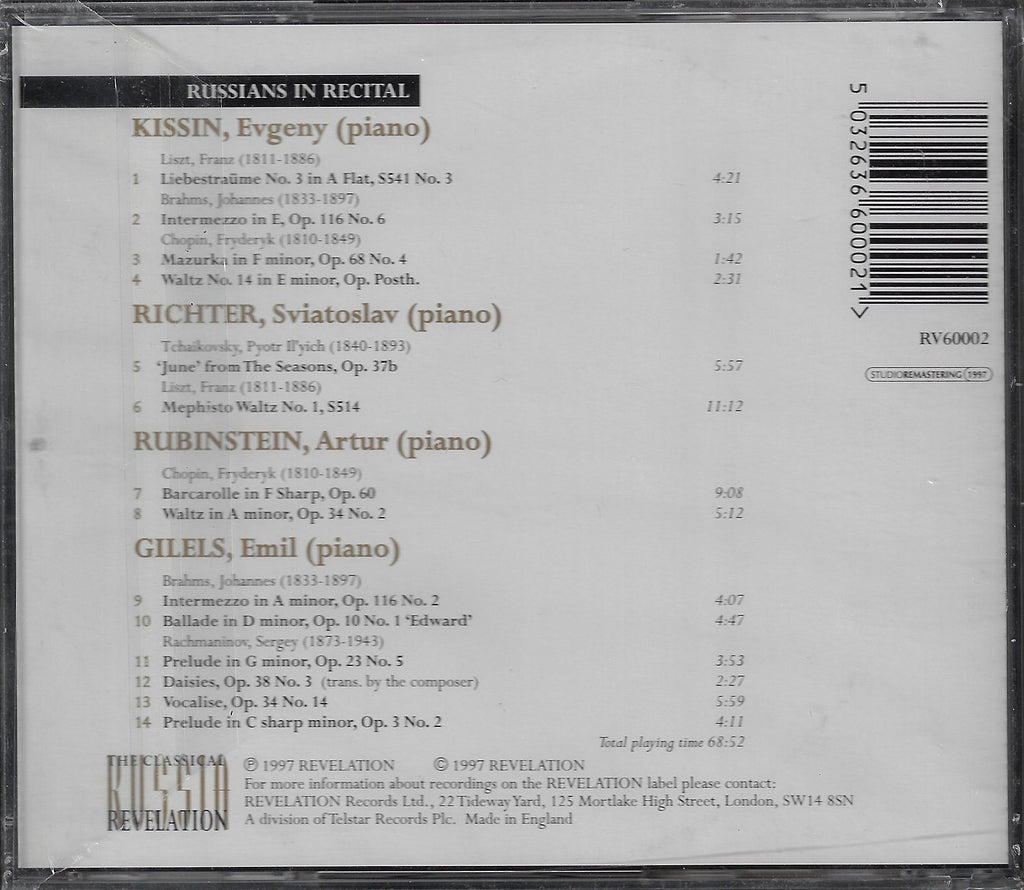 Russian Revelation Sampler: Richter, Gilels, et al. - RV60002 (sealed)