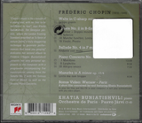 Buniatishvili: Chopin Piano Concerto No. 2, etc. - Sony 88691971292 (sealed)