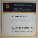 Byron Janis in Moscow: Copland, Mozart, etc. - Melodiya M10-47033/33 (2 LPs)