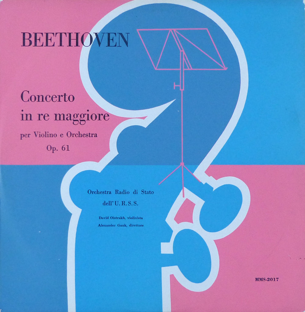 Oistrakh/Gauk: Beethoven Violin Concerto - Orpheus MMS 2017