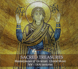 Kyiv Chamber Choir: Sacred Treasures - Ukranian Choral Music (CD)