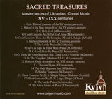 Kyiv Chamber Choir: Sacred Treasures - Ukranian Choral Music (CD)