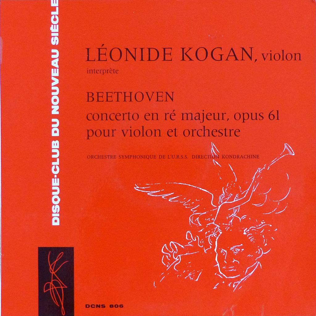 Kogan/Kondrashin: Beethoven Violin Concerto Op. 61 - DCNS 806
