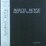 Marcel Moyse: Virtuoso Series 5 (Ibert, etc.) - Muramatsu MGF-1006