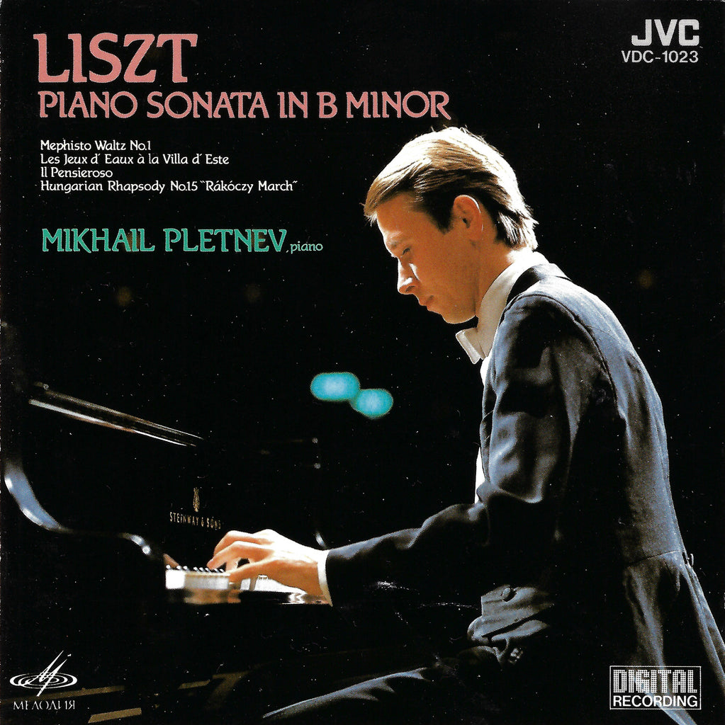 Pletnev: Liszt Sonata in B minor, Mephisto Waltz No. 1, etc. - JVC VDC-1023