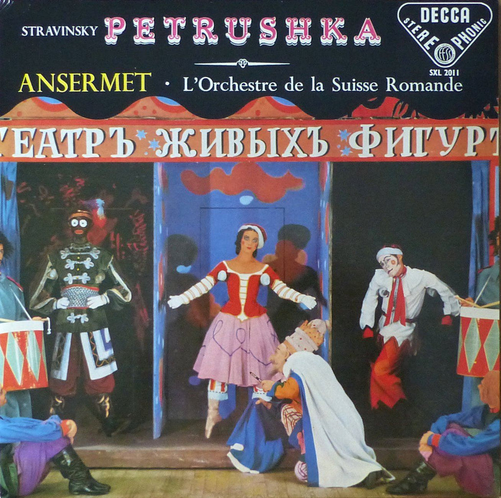 Ansermet: Stravinsky Petrouchka - Decca / Speakers Corner SXL 2011 (180 g)
