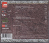 CD - Argerich & Friends: Lugano, 2009 - EMI 6 07367 2 (3CD Set, Sealed)
