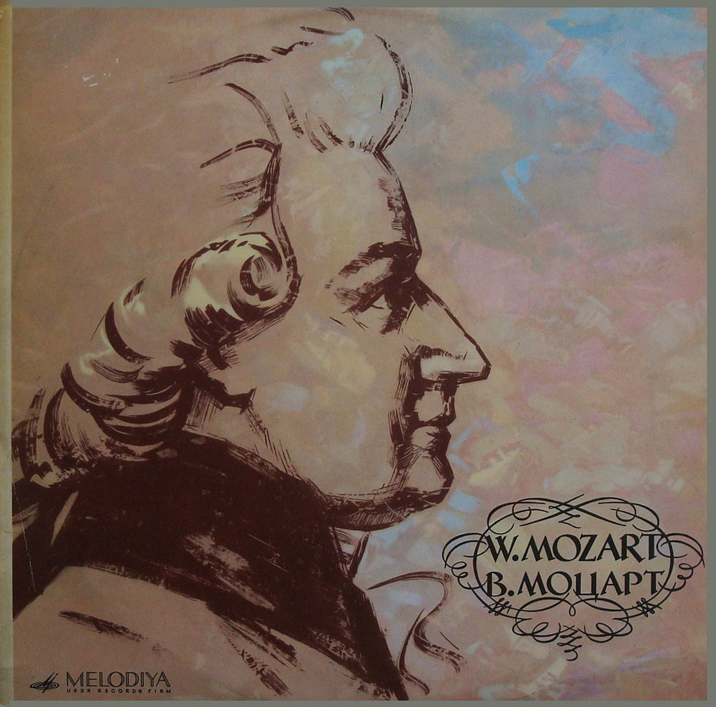 LP - Barshai: Mozart Symphonies Nos. 28 & 34 - Melodiya 023911-12(a)