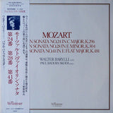 Barylli: Mozart Violin Sonatas K. 296 / 304 / 481 - MCA Westminster VIC-5256