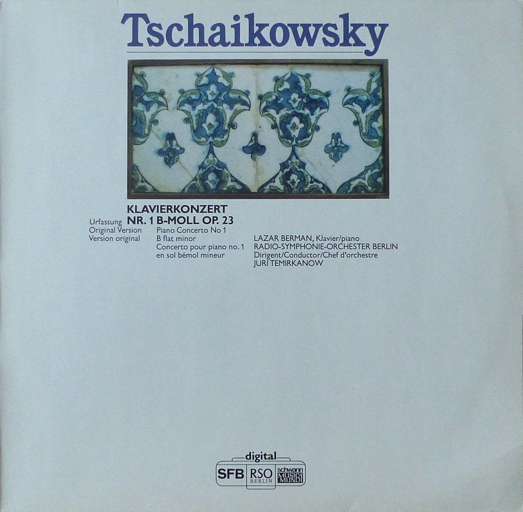 Berman/Temirkanov: Tchaikovsky Piano Concerto No. 1 - Schwann VMS 1644