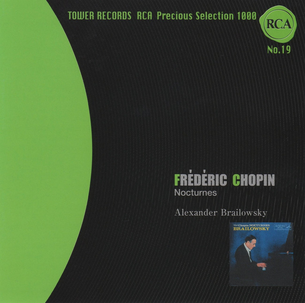 CD - Brailowsky: Chopin Nocturnes Nos. 1- 10: Tower Records Japan TWCL 1019