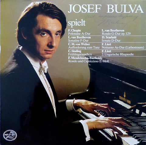 Josef Bulva: Piano Recital - OBM 101 (Semi-Private LP issue; Signed)