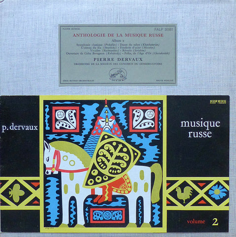 Dervaux: Russian Music Anthology Vol. 2 - LVSM FALP 30061