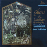 Farberman: Glière Ilya Murometz - Unicorn PCM 500/1 (2LP set) (DDD)