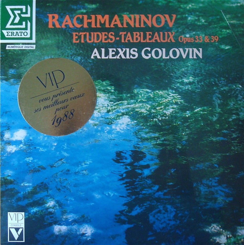 LP - Golovin: Rachmaninov Etudes-Tableaux Opp. 33 & 39 - Erato NUM 75393 (sealed)