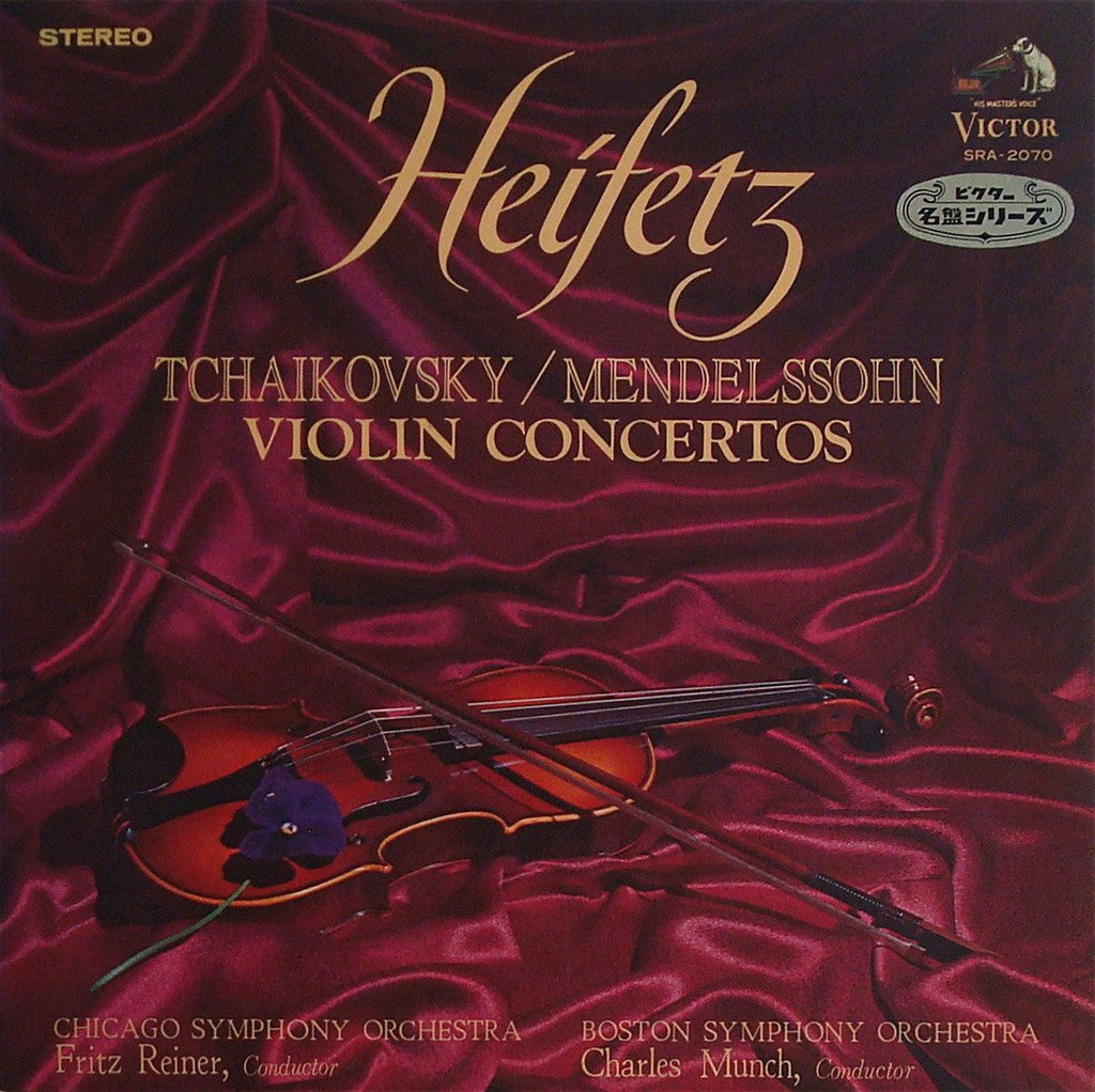LP - Heifetz: Tchaikovsky & Mendelssohn Violin Concertos - Victor Japan SRA-2070