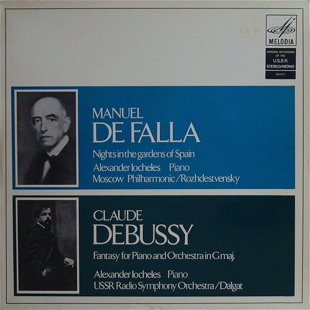 LP - Alexander Iocheles: Falla Nights In The Gardens Of Spain + Debussy - Melodiya 691415