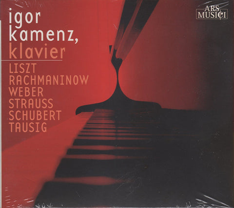 Kamenz: Rachmaninov Piano Sonata No. 2, etc. - Ars Musici 232297 (sealed)