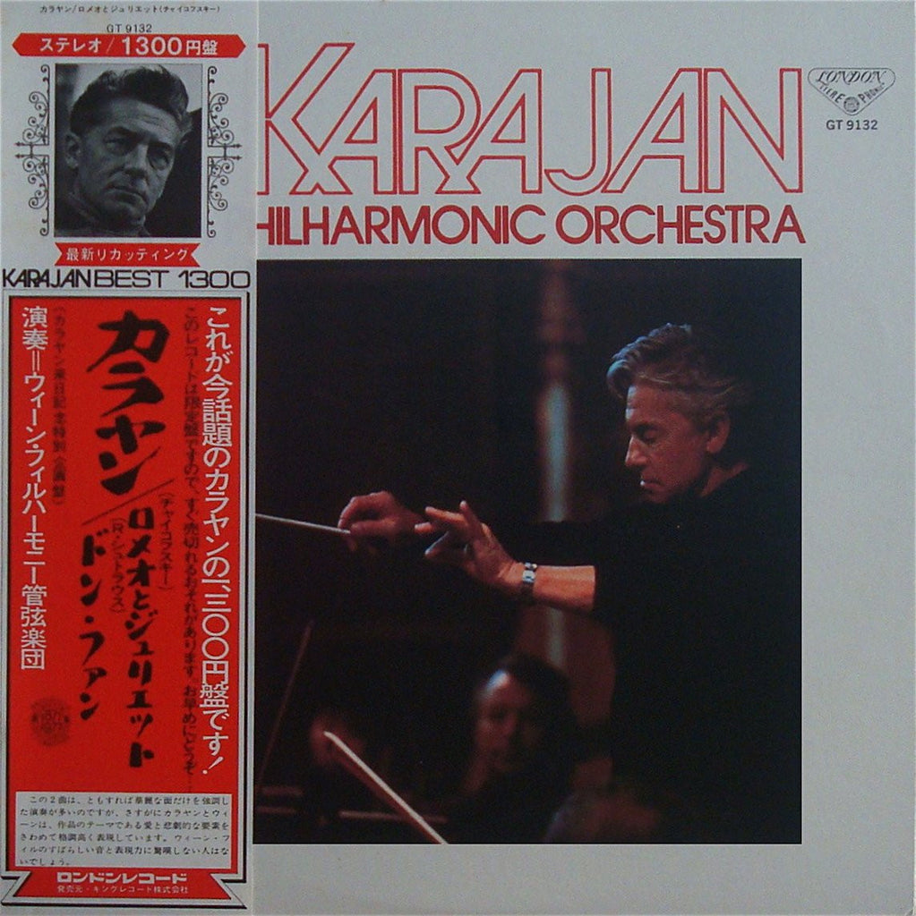 LP - Karajan: Romeo & Juliet Overture Fantasy + Don Juan - London Japan GT 9132