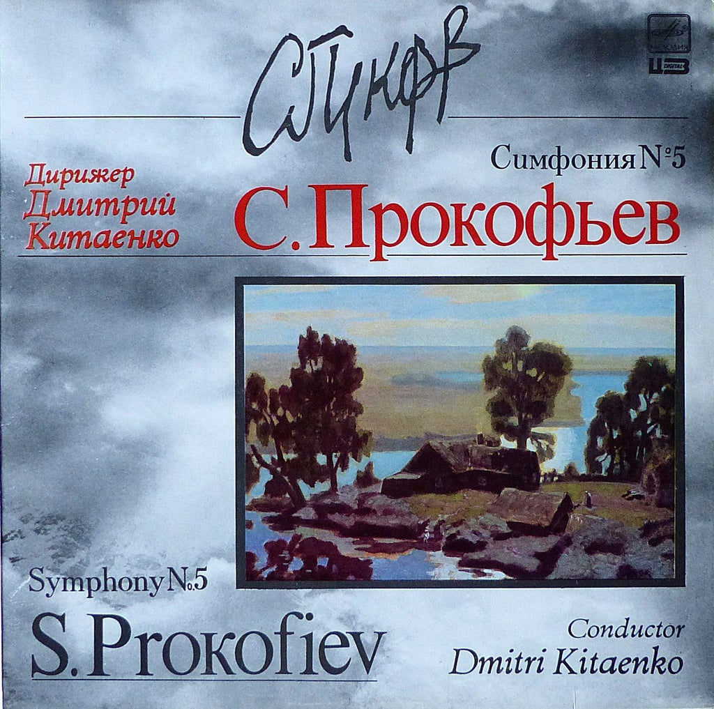 Kitaenko: Prokofiev Symphony No. 5 Op. 100 - Melodiya A10 00255 001