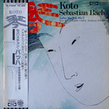 Koto New Ensemble: Bach Suites Orchestral 2 & 3 - Toshiba TA-72037