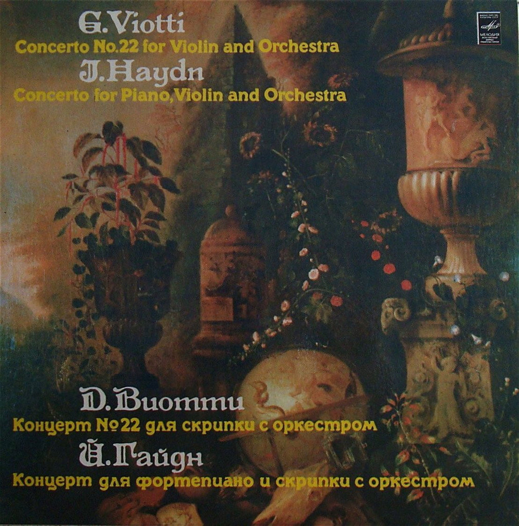 LP - Krainev/Krysa: Haydn Concerto For Violin & Piano (+ Viotti) - Melodiya C10-09931-32