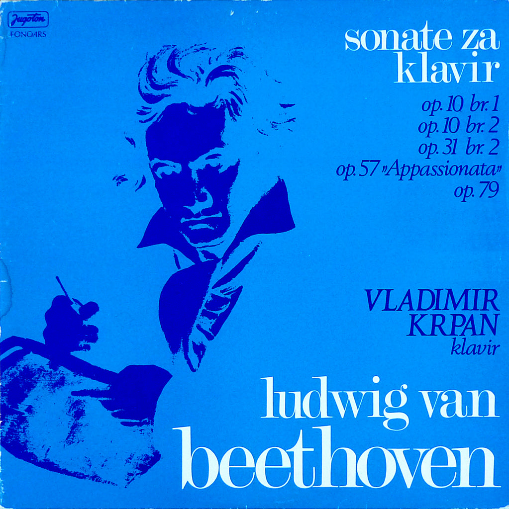 Krpan: Beethoven 5 Piano Sonatas - Jugoton LSY69001/2 (2LP set)