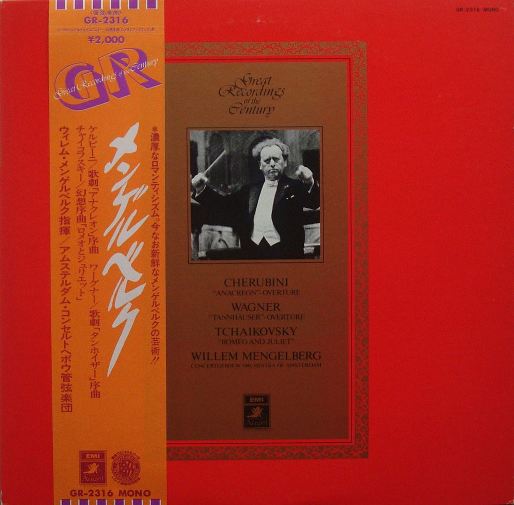 LP - Mengelberg: Romeo & Juliet Fantasy Ov, Tannhauser Ov, Etc. - EMI Japan GR-2316