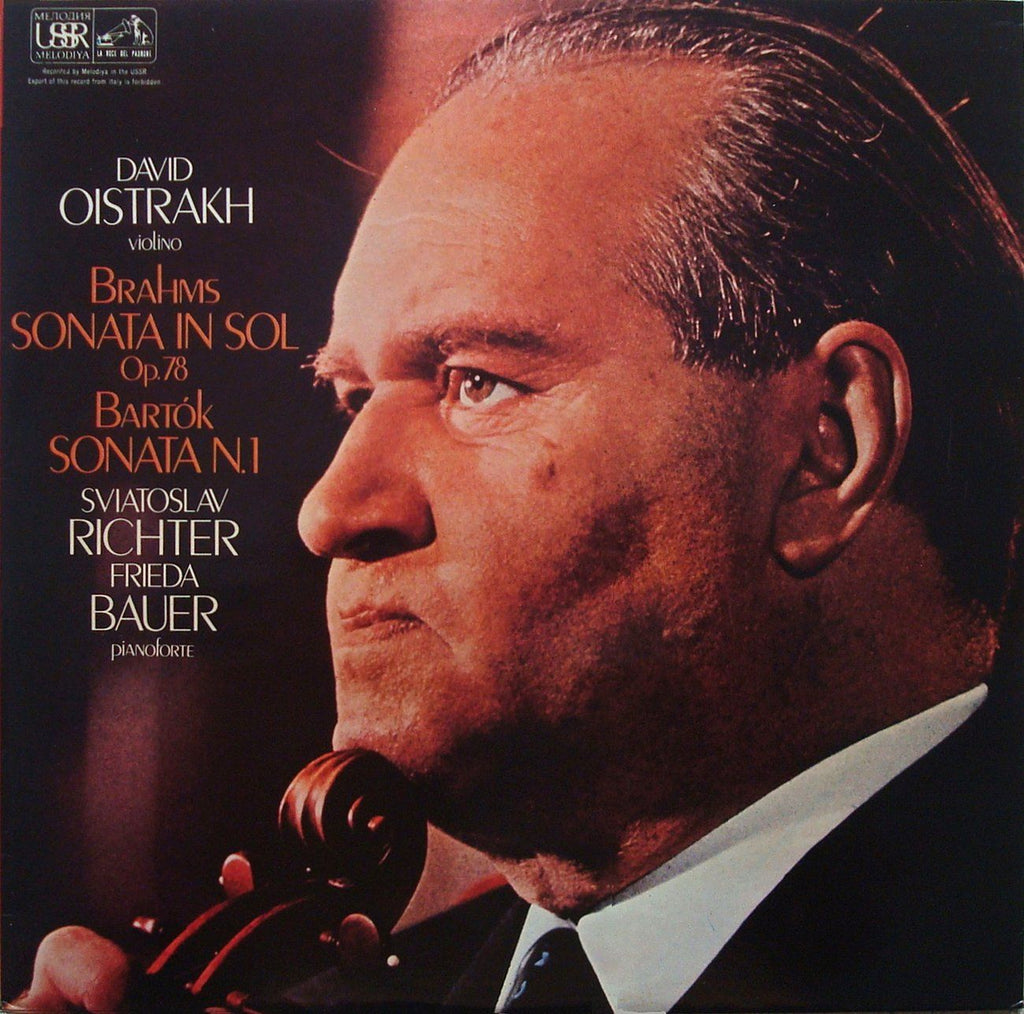 Oistrakh: Bartok Sonata No. 1 (Richter) + Brahms No. 1 (Bauer) - EMI Italy, NM
