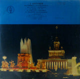 Oistrakh/Oborin: Beethoven "Kreutzer" Sonata - Melodiya D 03894-5
