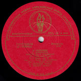 Oistrakh/Oborin: Beethoven "Kreutzer" Sonata - Melodiya D 03894-5