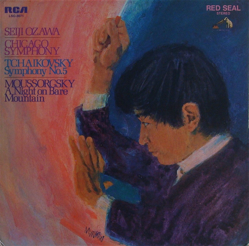 LP - Ozawa/CSO: Tchaikovsky Symphony No. 5 - RCA LSC-3071
