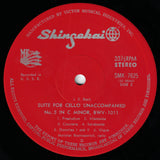 Rostropovich: Bach Cellos Suites 2 & 5 - Shinsekai/Victor SMK-7625