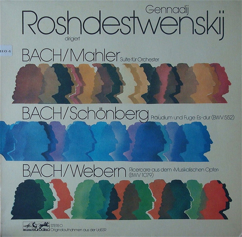 LP - Rozhdestvensky: Bach Orchestral Arrangements - Eurodisc 200 074-366