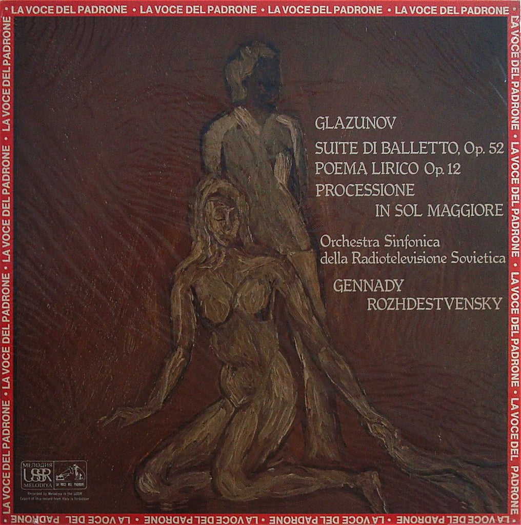 LP - Rozhdestvensky: Glazunov Ballet Suite Op. 52, Etc. - EMI 3 C 065-98993 (sealed)