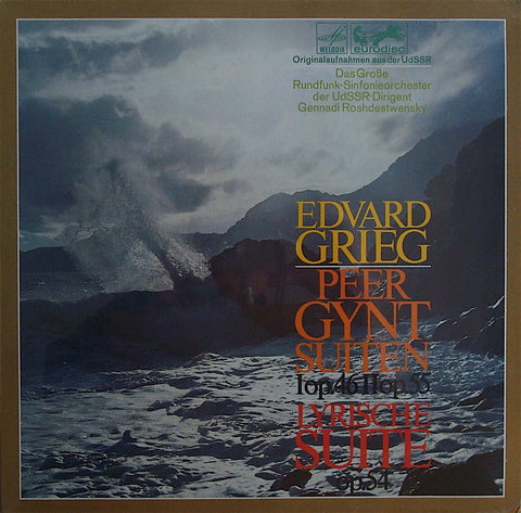 LP - Rozhdestvensky: Peer Gynt Suites Nos. 1 & 2 - Eurodisc 78015 KK (sealed)