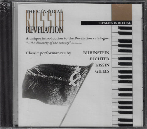 Russian Revelation Sampler: Richter, Gilels, et al. - RV60002 (sealed)