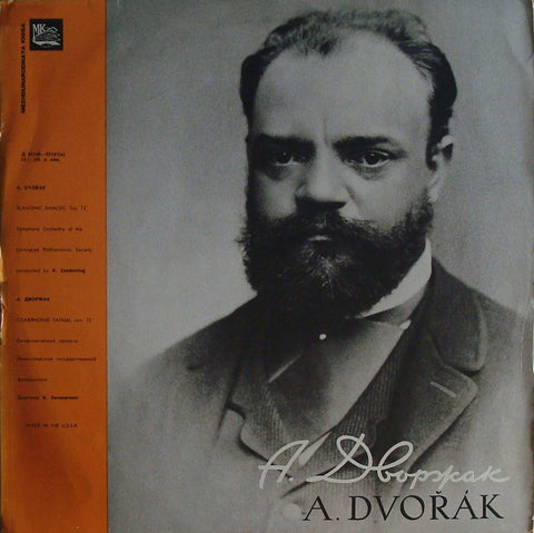 LP - Sanderling/Leningrad PO: Dvorak Slavonic Dances Op. 72 - MK D 05140-05141(a)