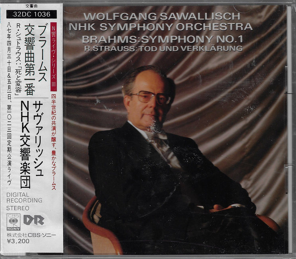 Sawallisch: Brahms Symphony No. 1, etc. - Sony 32DC 1036 (sealed)