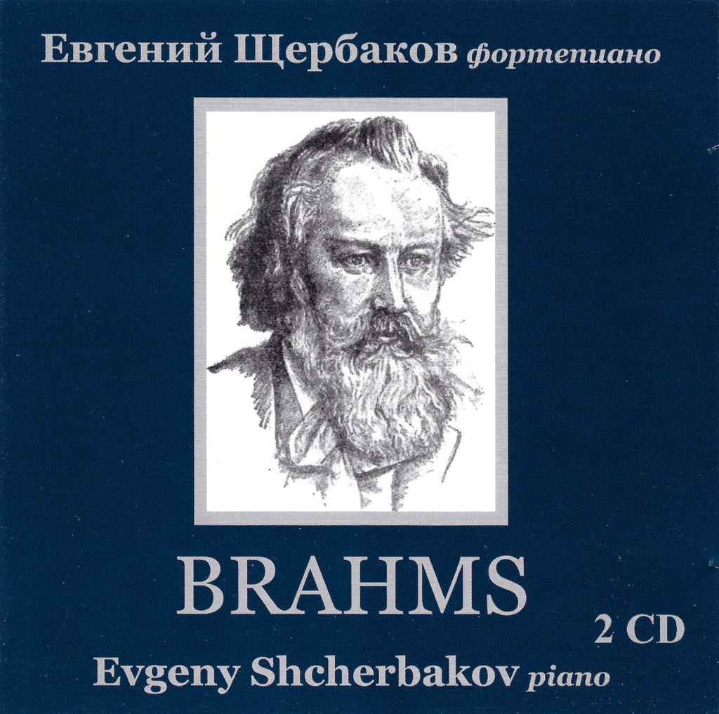 Shcherbakov: Brahms  Opp. 10, 76, etc.  - Art Classics ART-260 (2CD set)