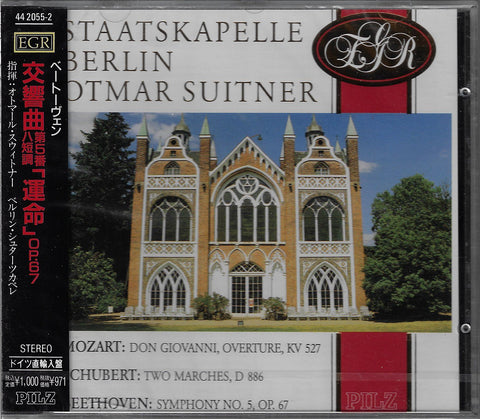 Suitner: Beethoven Symphony No. 5, etc. - Pilz / EGR 44 2055-2 (sealed)