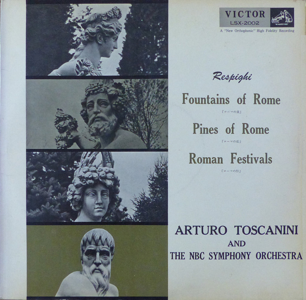 Toscanini: Pines & Fountains of Rome, etc. - RCA Japan LSX-2002