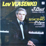 Vlasenko: Liszt Vallée d'Obermann, etc. - Melodiya C10 19743 002