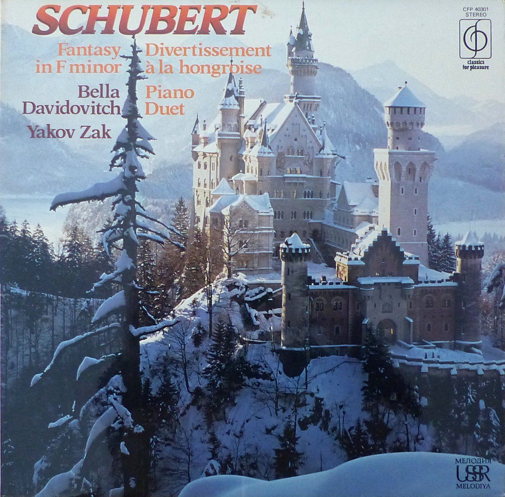 Davidovitch & Zak: Schubert Fantasy in F minor D. 940, etc. - EMI/CFP 40301
